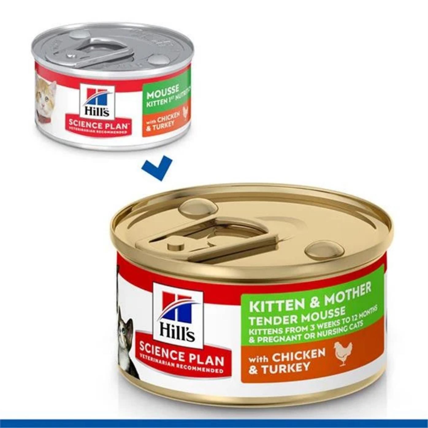 Hill's Kitten&Mother Mouse 85gr