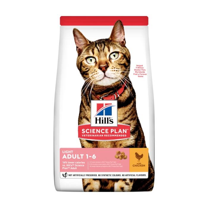 Hill's Light Tavuklu 1.5 Kg Yetişkin Kuru Kedi Maması