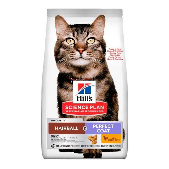 Hill's SD Tüy Yumağı Kontrolü ve Mükemmel Tüyler için Tavuklu Kedi Maması 1,5Kg