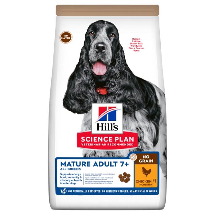 Hill's Tahılsız Tavuklu 2.5 Kg Yaşlı Kuru Köpek Maması