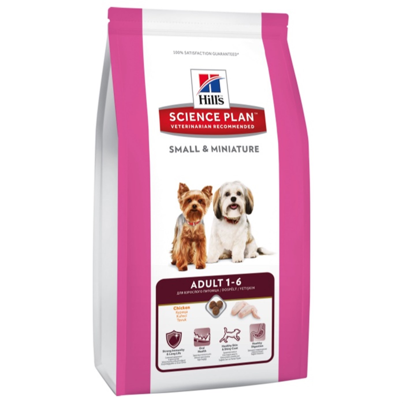 Hill's Tavuklu 3 Kg Small Mini Yetişkin Kuru Köpek Maması