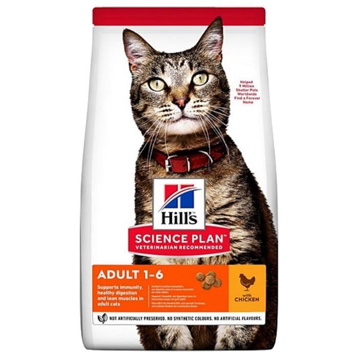 Hill's Tavuklu 3 Kg Yetişkin Kuru Kedi Maması