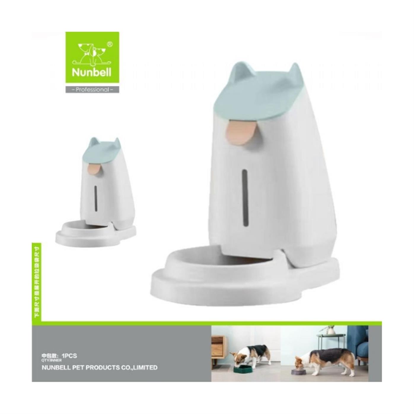 Nunbell Damacana Mama Kabı 3200Ml