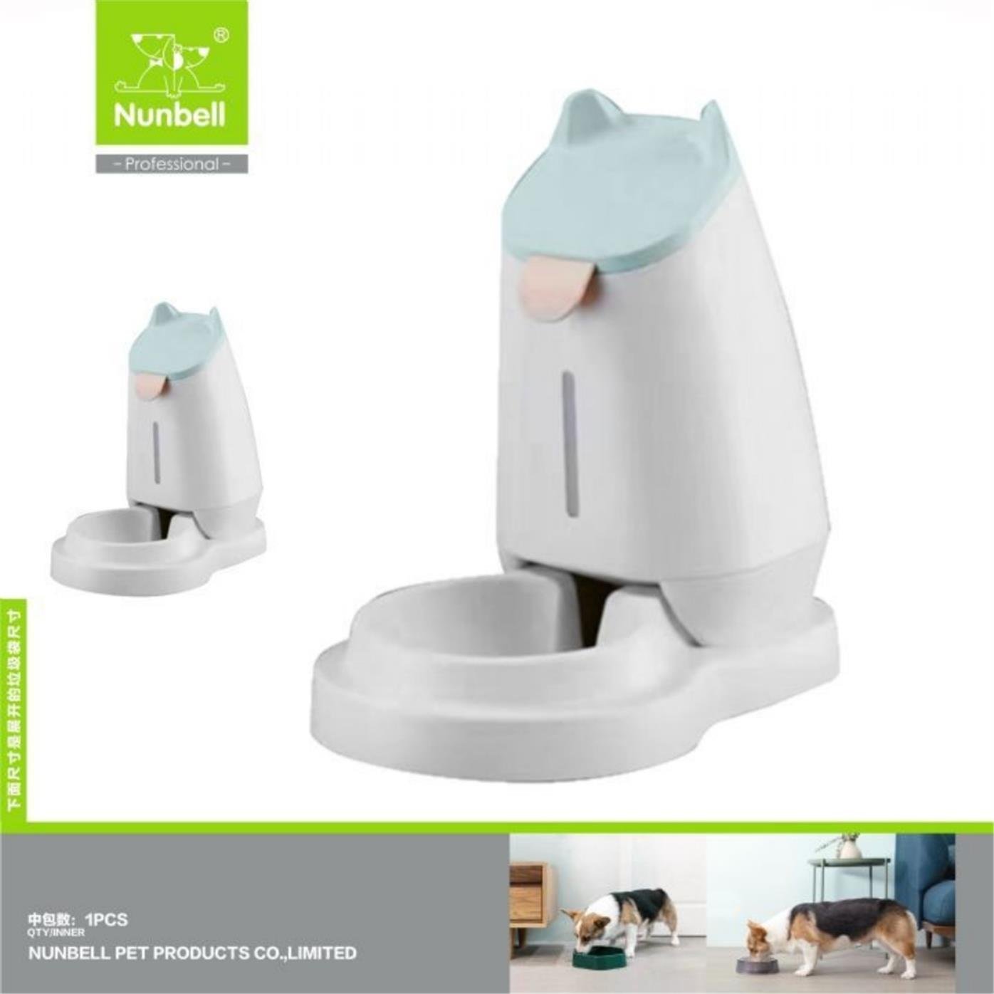 Nunbell Damacana Mama Kabı 3200Ml