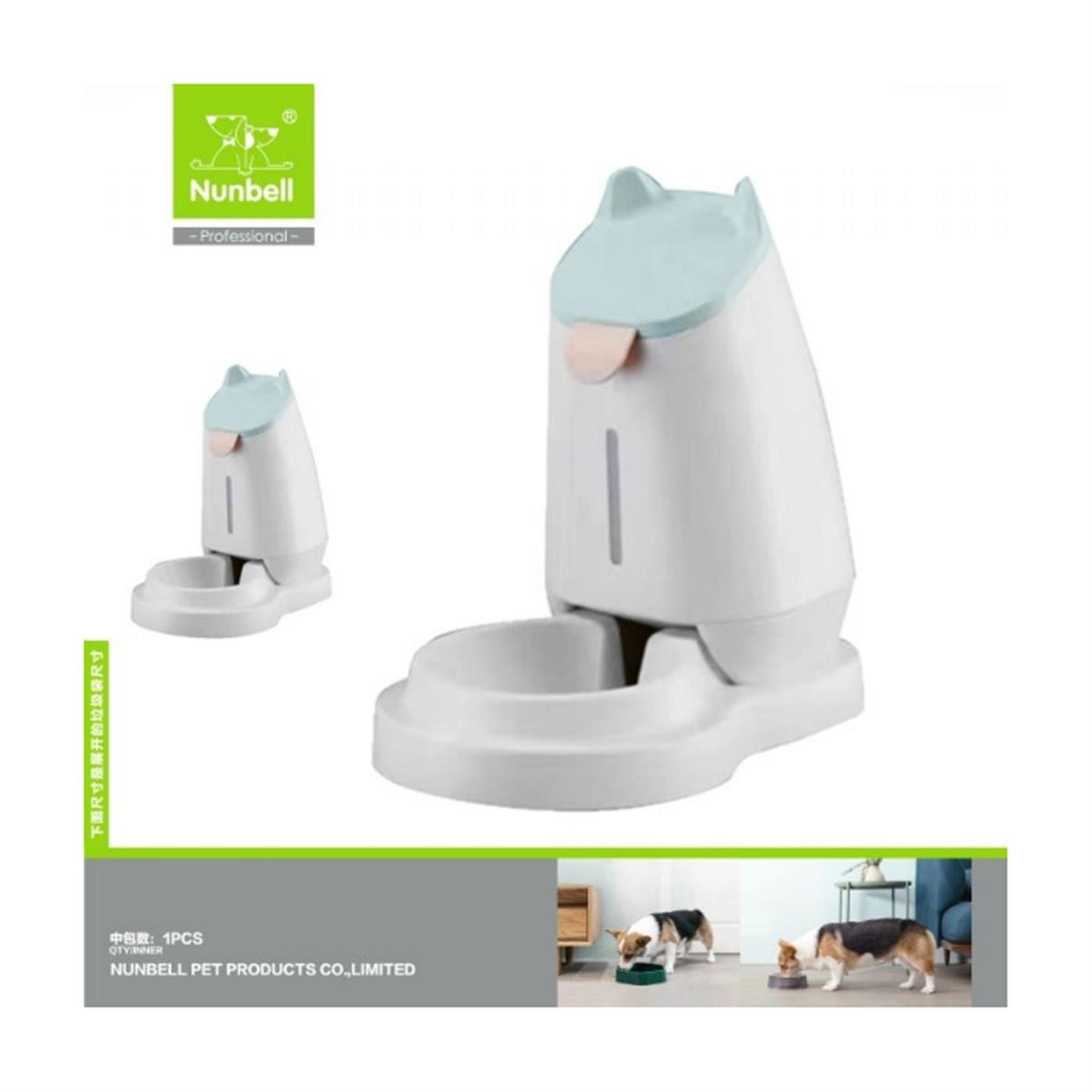 Nunbell Damacana Su Kabı 3200Ml