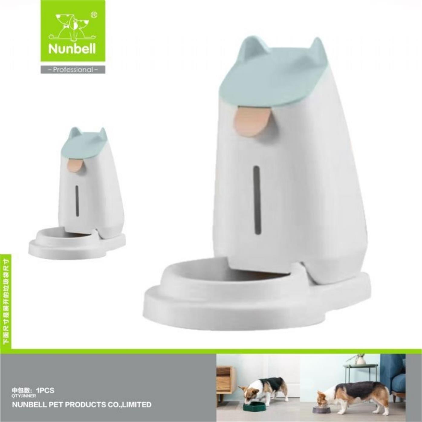 Nunbell Damacana Su Kabı 3200Ml