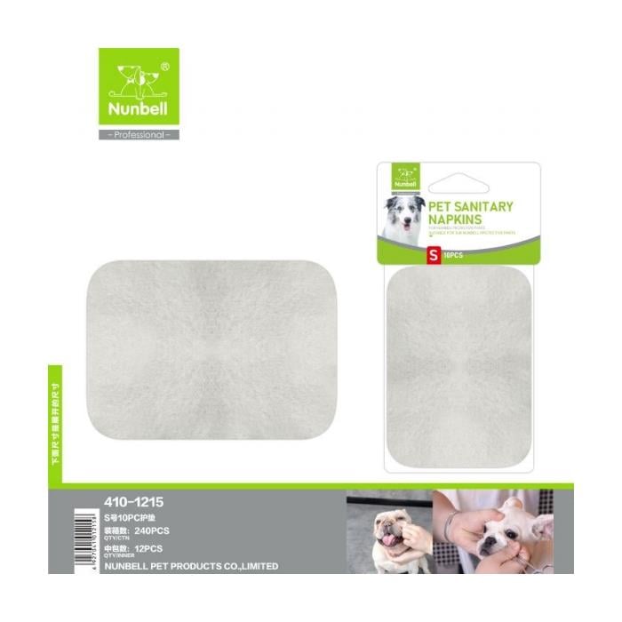 Nunbell Köpek İçin Regl Pedi Small