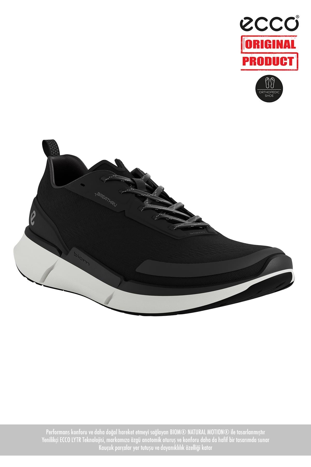 Biom 2.2 W BlackBiom 2.2 W Black