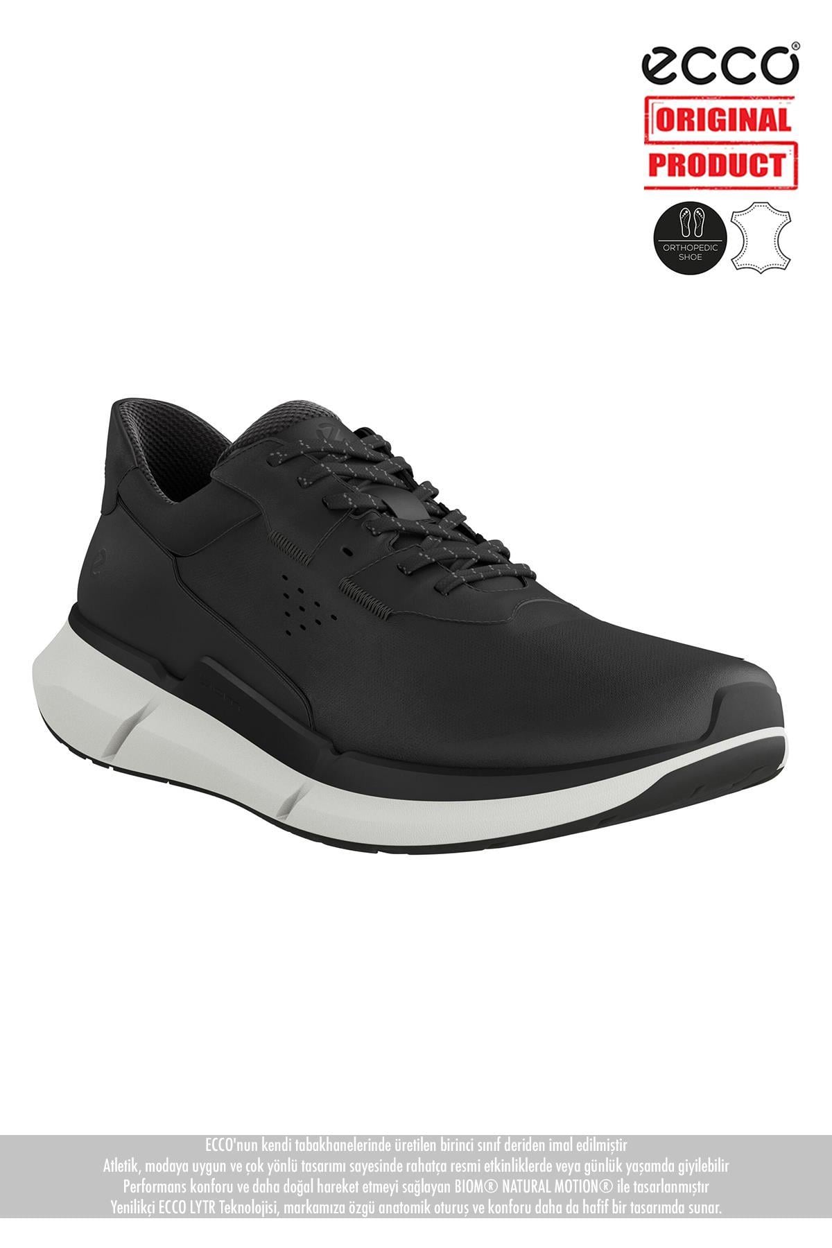 Biom 2.2 W BlackBiom 2.2 W Black