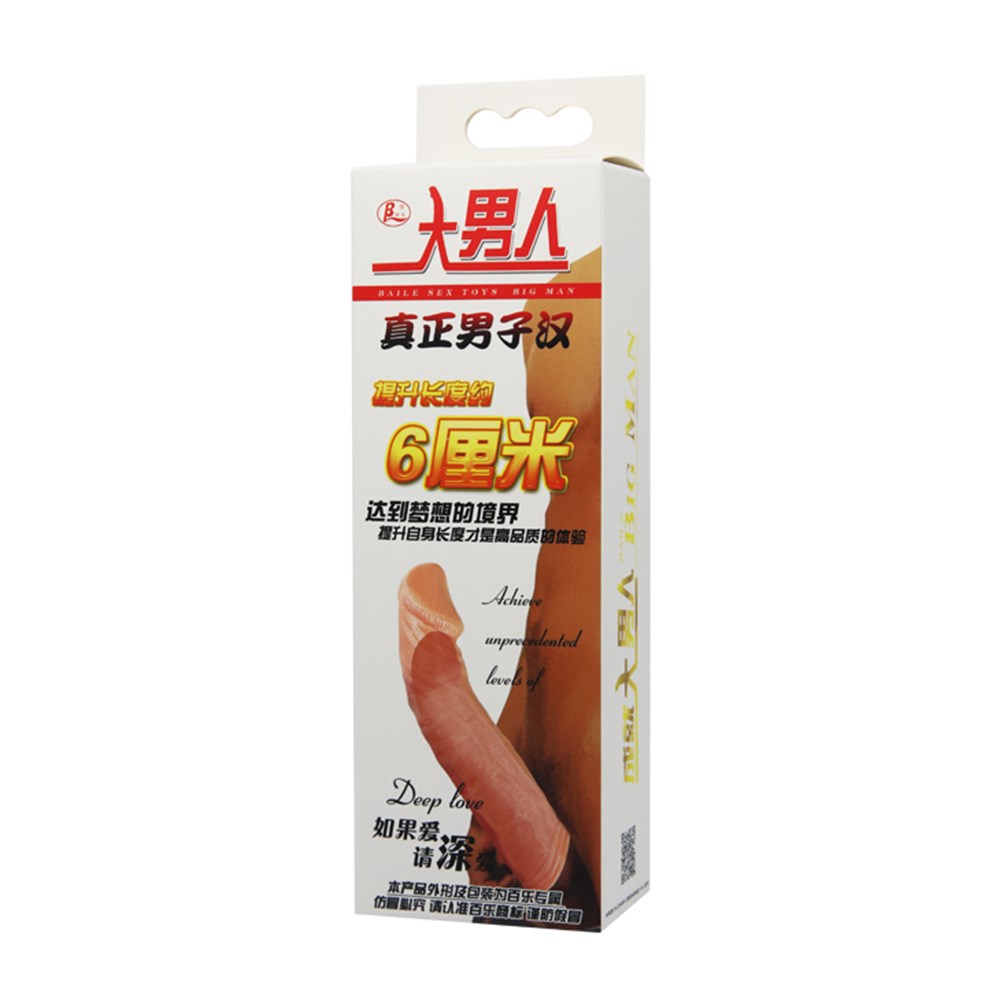 6 cm Dolgulu Uzatmalı Silikon Penis Kılıfı