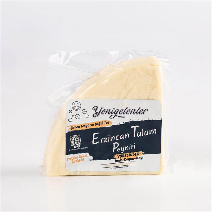 Erzincan Tulum Peyniri (350 gr.)