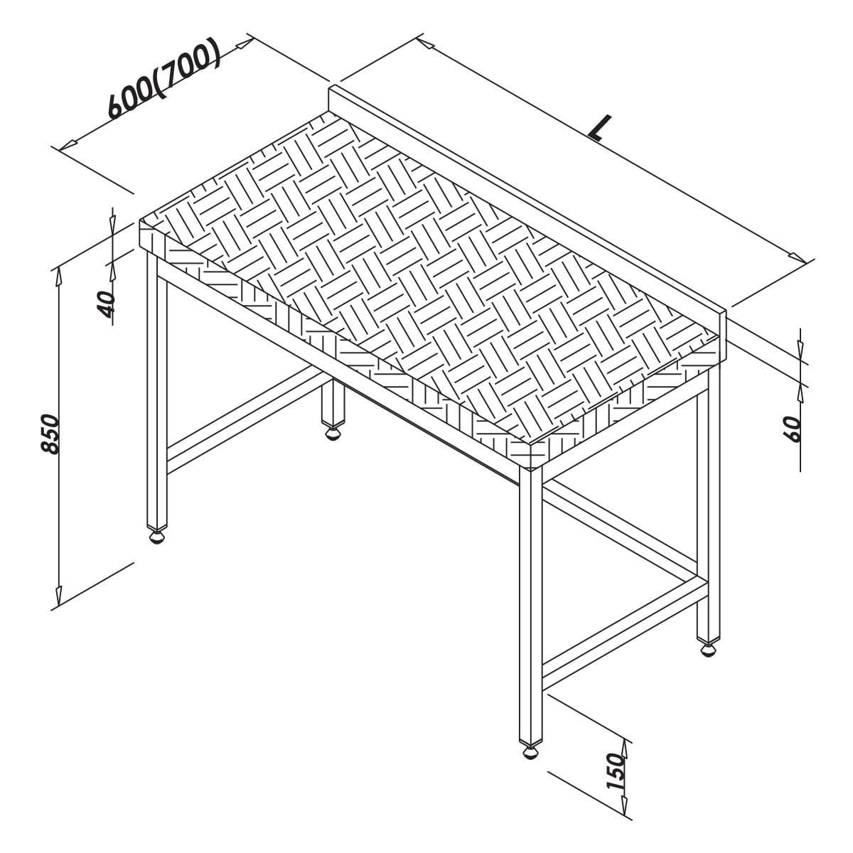 Öztiryakiler Çalışma Tezgah Ahşap Tablalı Taban Rafsız 140x70-Standard Work Table - Demasan
