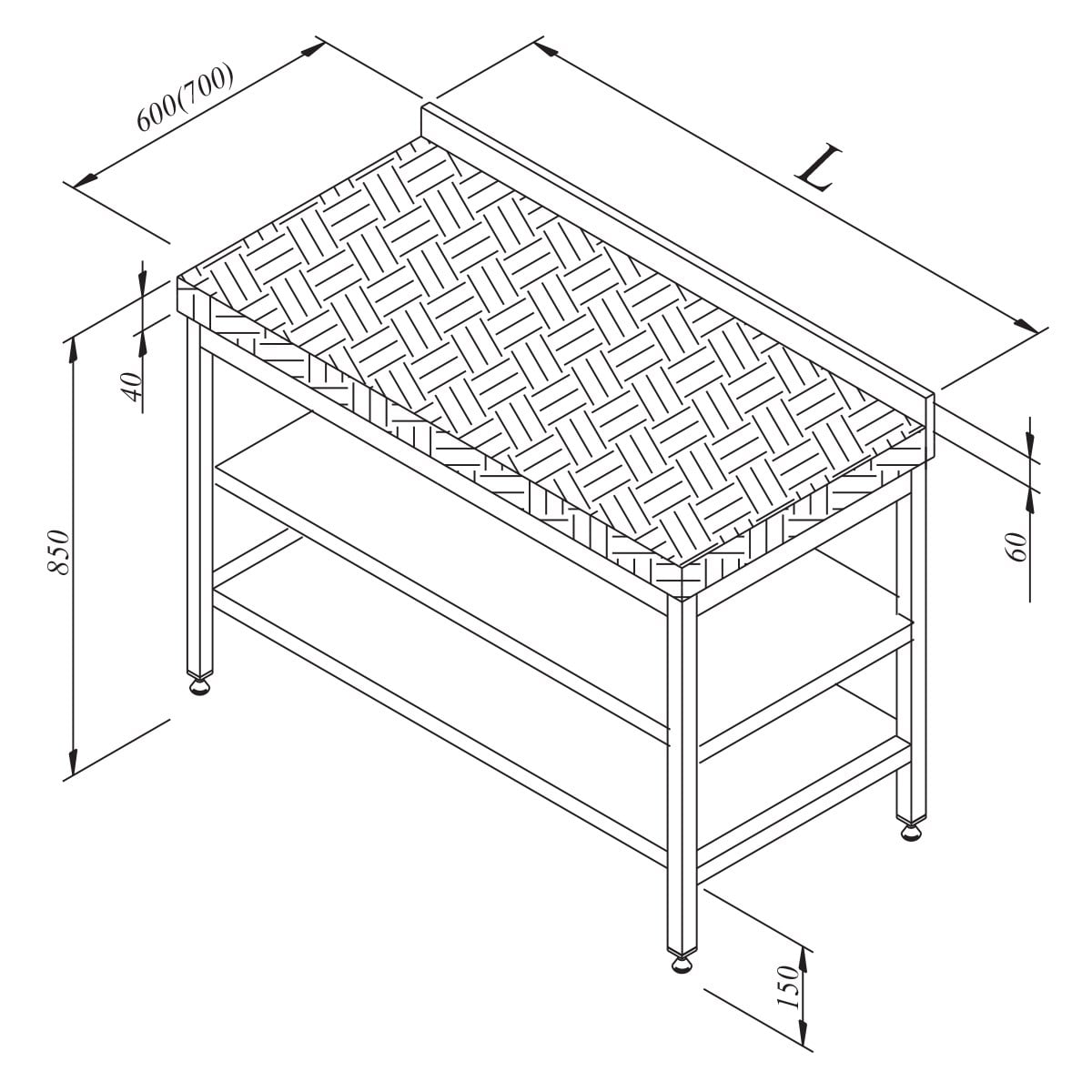 Öztiryakiler Çalışma Tezgah Ahşap Tablalı Ara Raflı 190x70-Standard Work Table - Demasan
