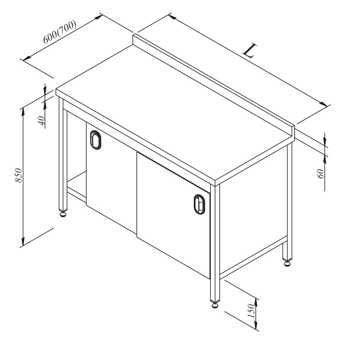 Öztiryakiler Çalışma Tezgah Dolaplı 140x60-Standard Work Table - Demasan
