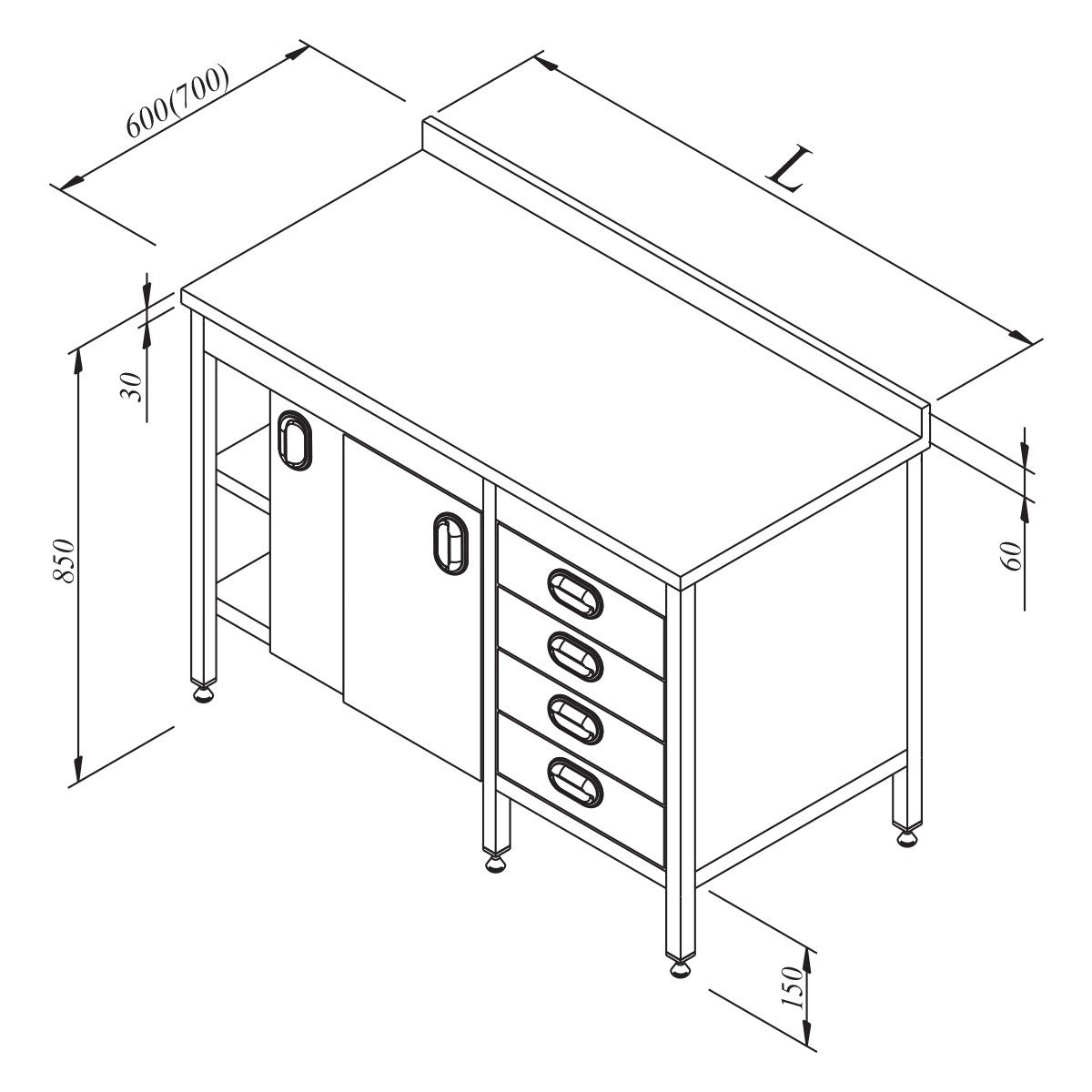 Öztiryakiler Çalışma Tezgah Dolaplı Ara Raflı Gr. Çekmeceli 140x60-Work Table Double Lower Shelf  - Demasan
