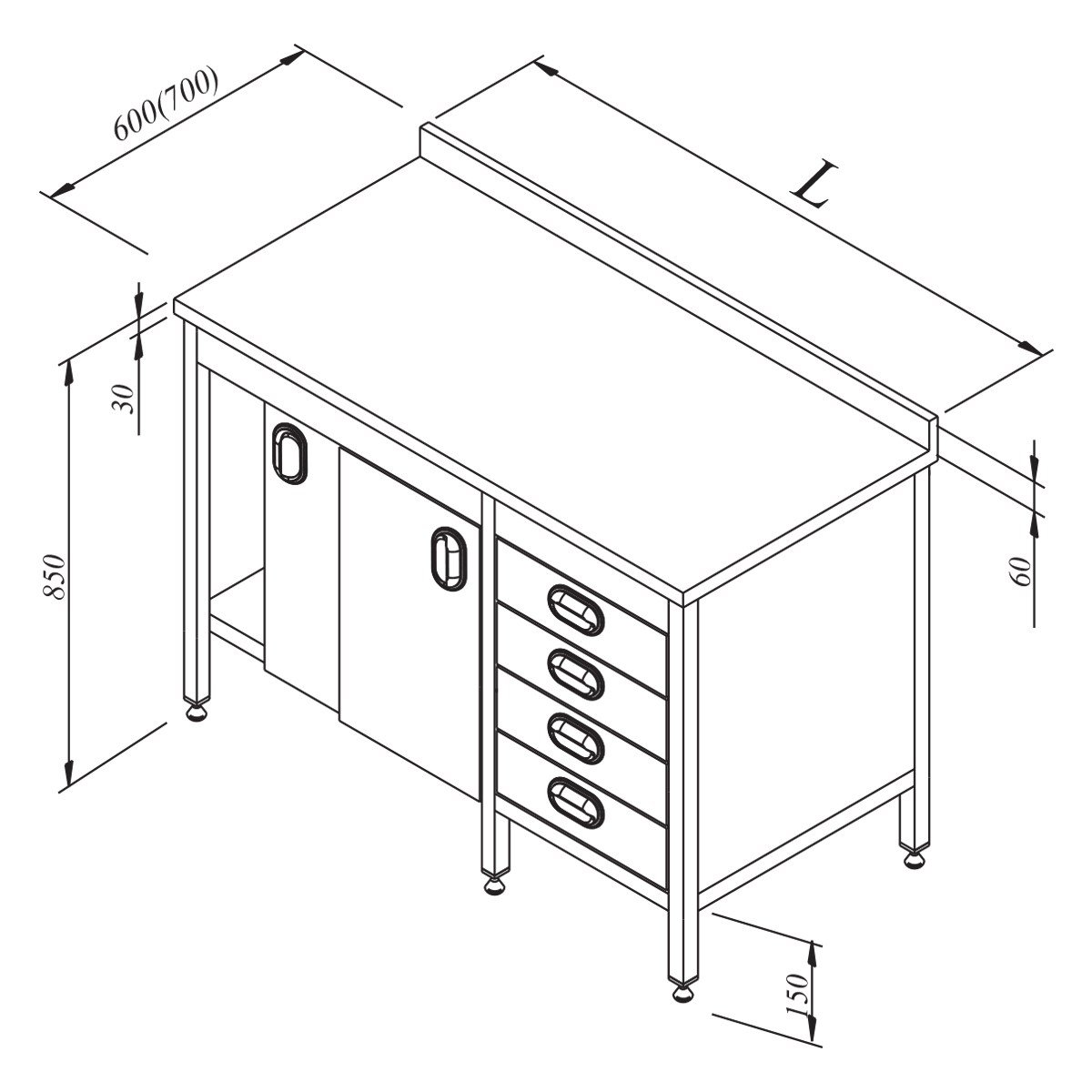 Öztiryakiler Çalışma Tezgah Dolaplı Gr. Çekmeceli 120x60-Work Table Double Lower Shelf  - Demasan
