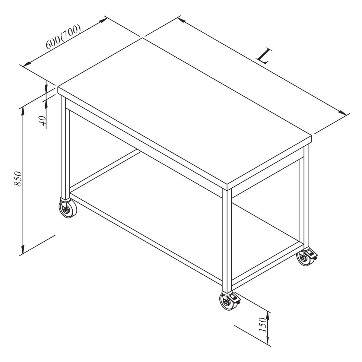 Öztiryakiler Çalışma Tezgah Taban Raflı Hareketli 120x70-Taban Raflı Çalışma Tezgahları  - Demasan
