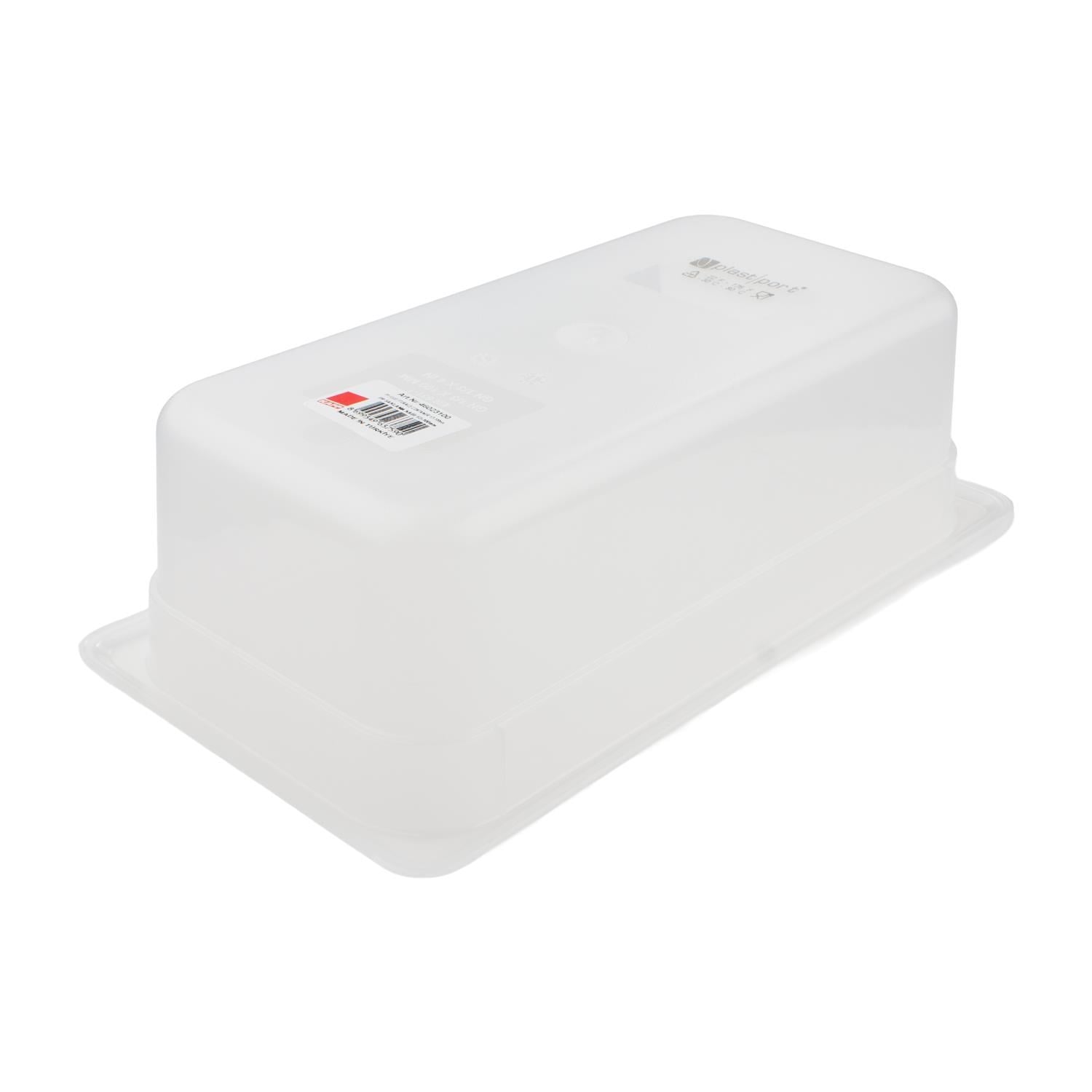 plastport-kirilmaz-kapaksiz-saklama-ka-4d2b-9.jpg