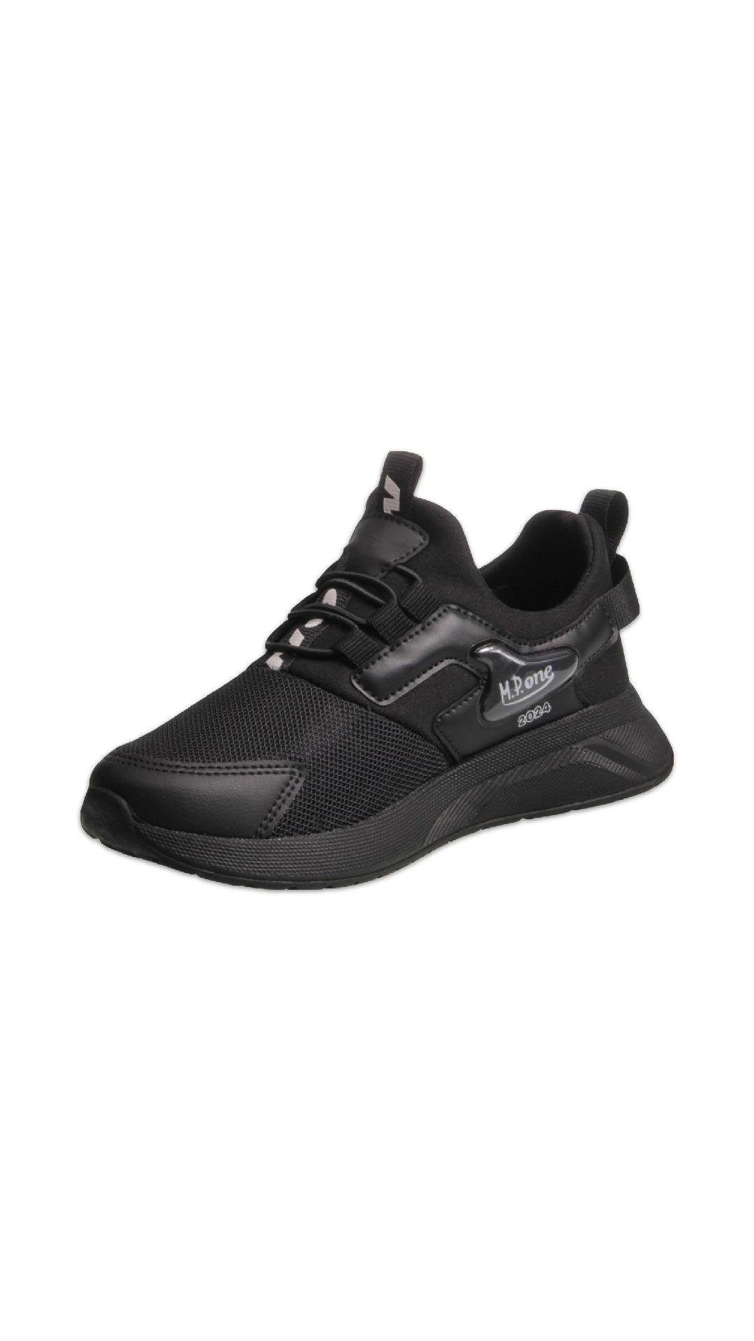 ÇOCUK Sneaker Modelleri