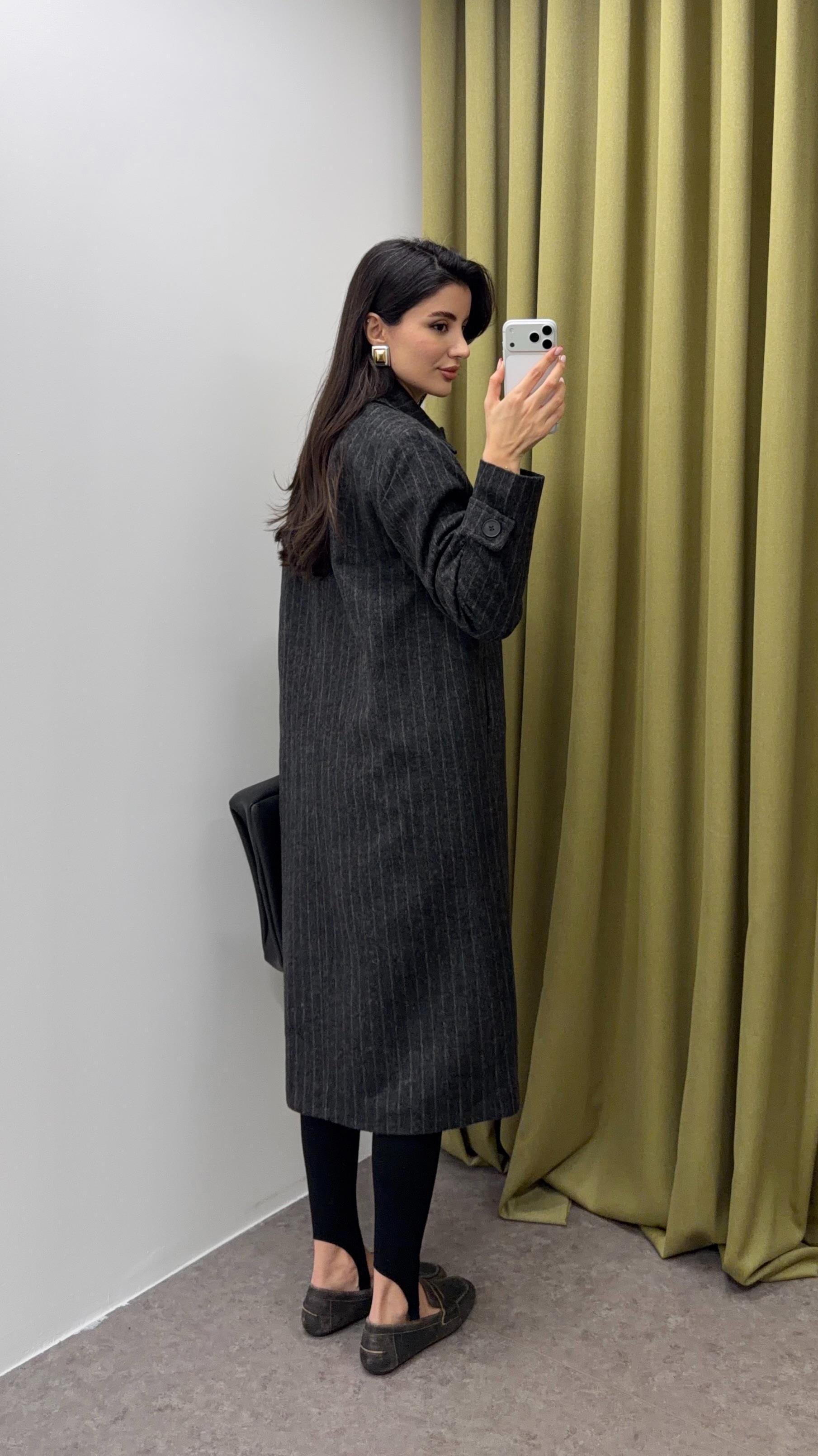 Çizgili Siyah Kaban