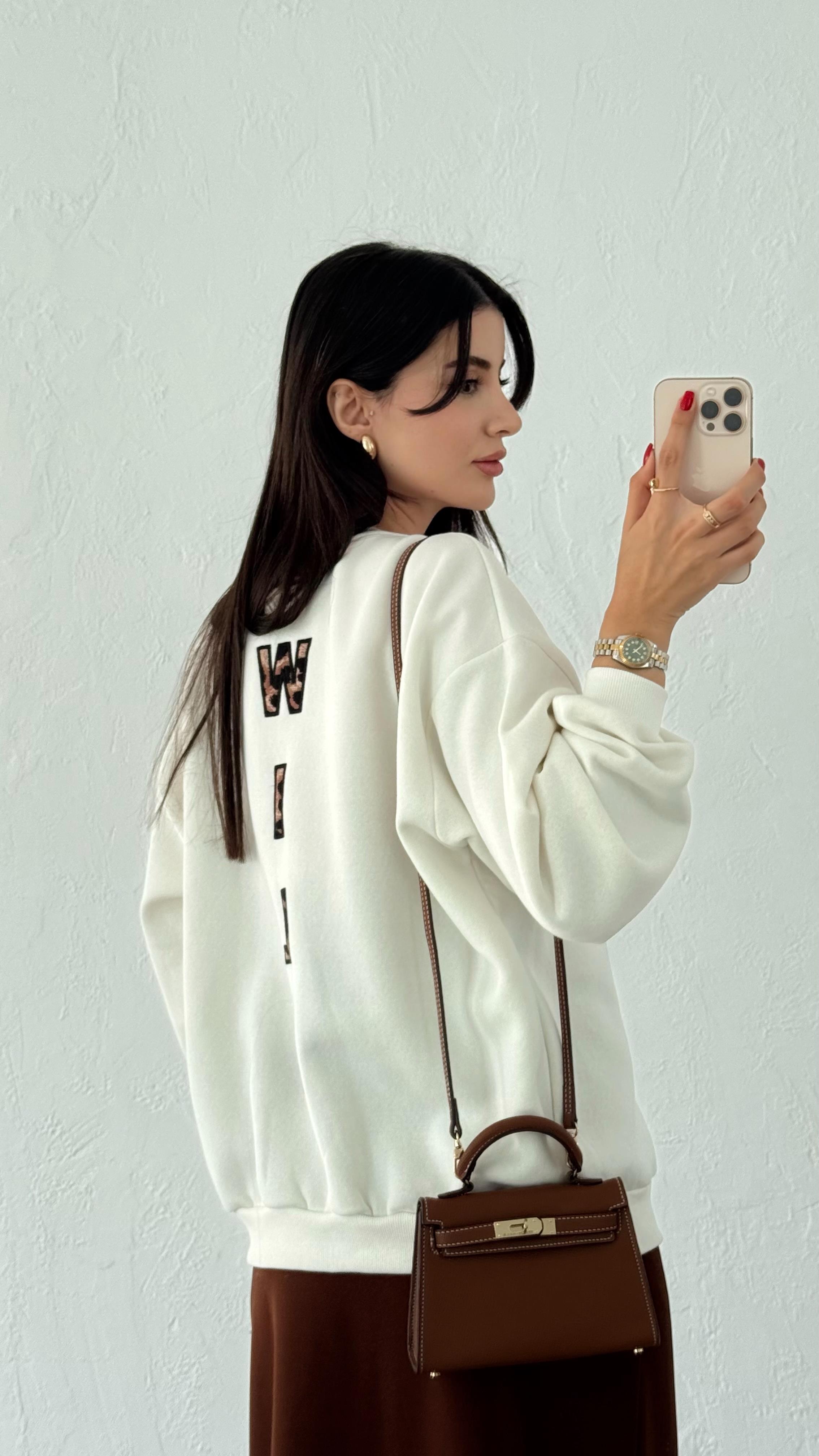 Fermuarlı Leopar Sweat