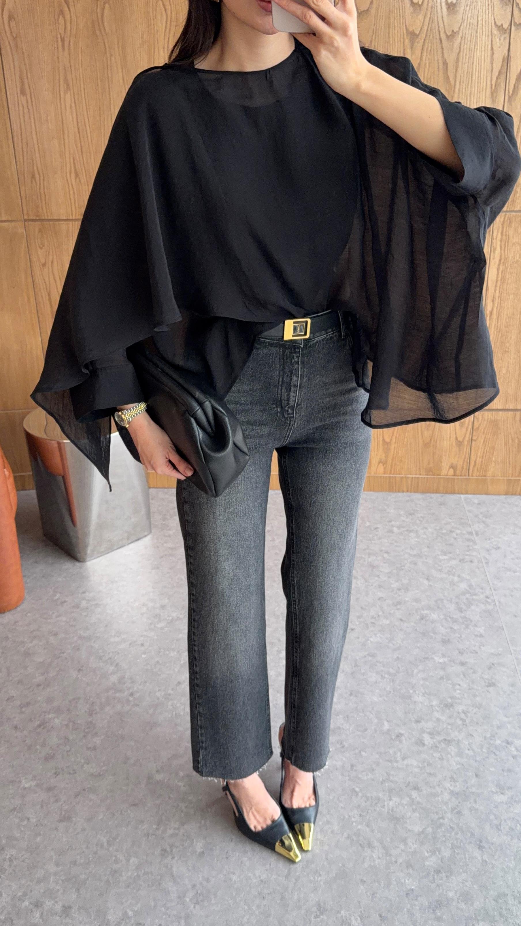 Soft Aura Siyah Bluz