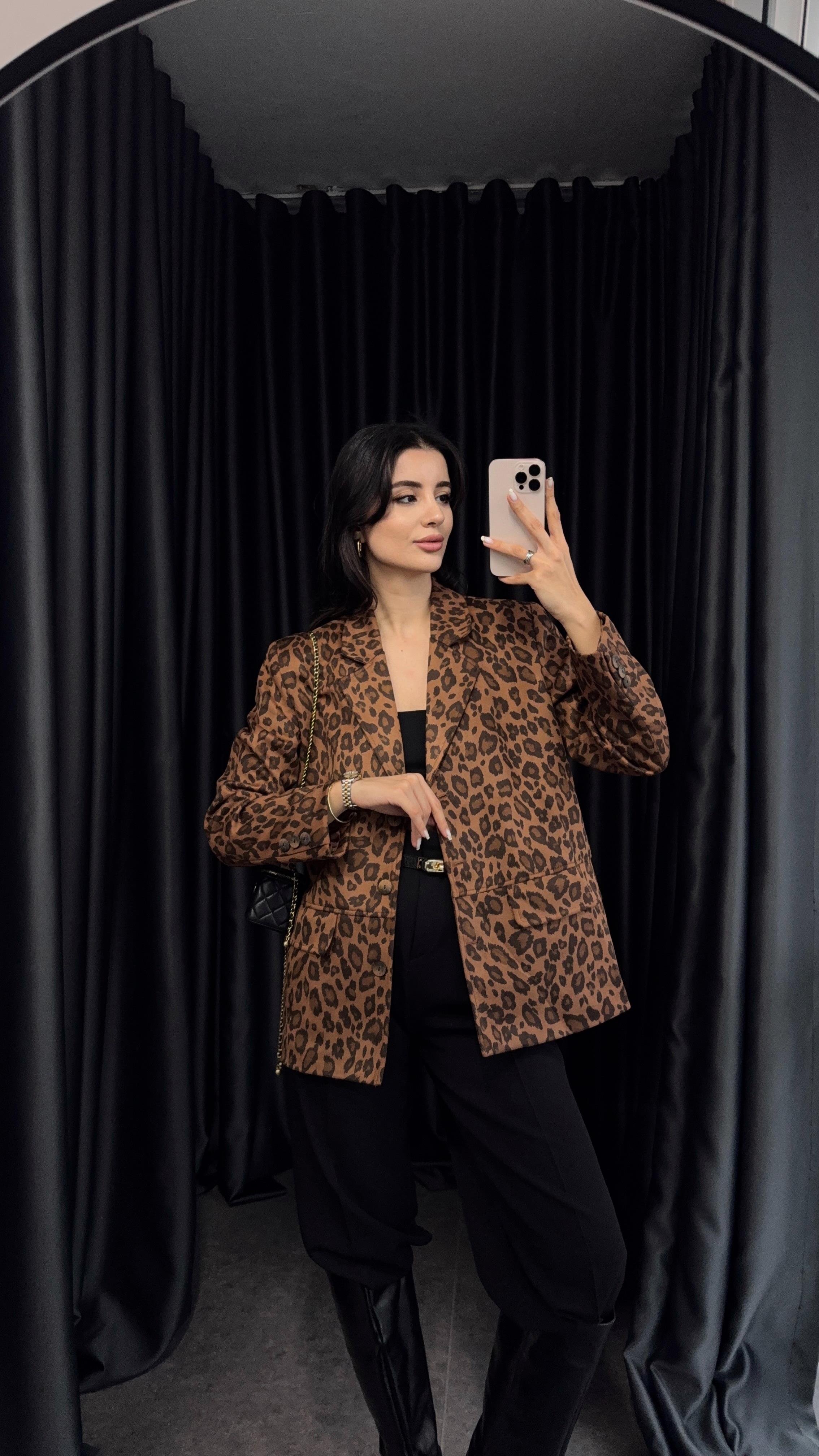 Süet Leopar Ceket