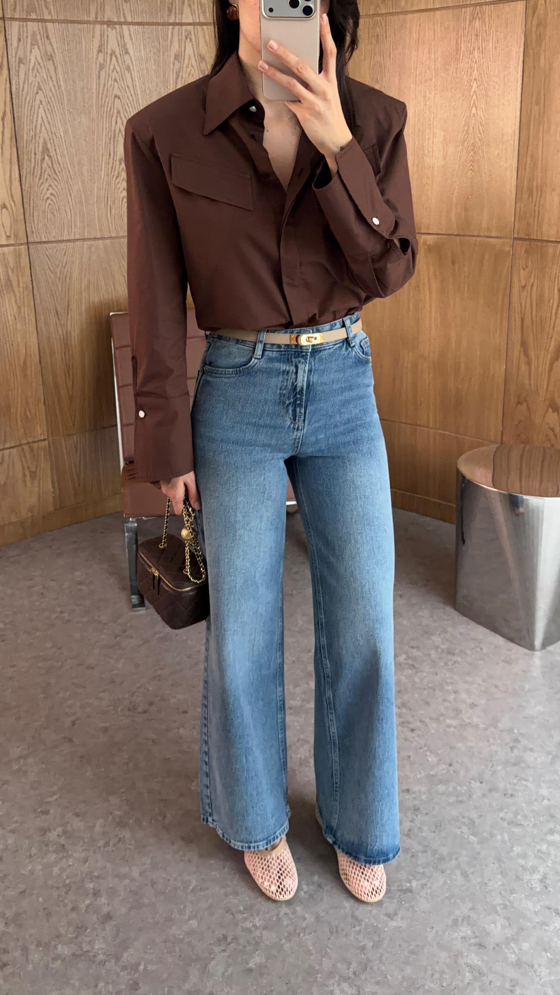 Yıkamalı Mavi Palazzo Jean