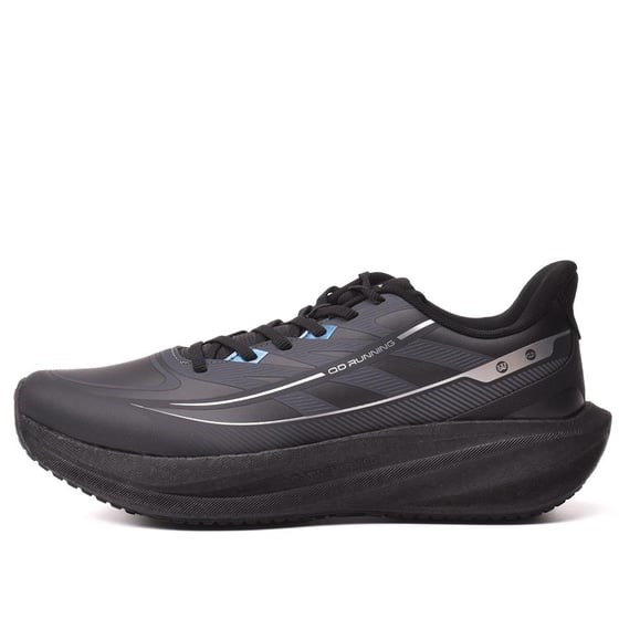 Gusse Qiaodan Q-2 Erkek Sneaker Ayakkabı QHB023254201DE