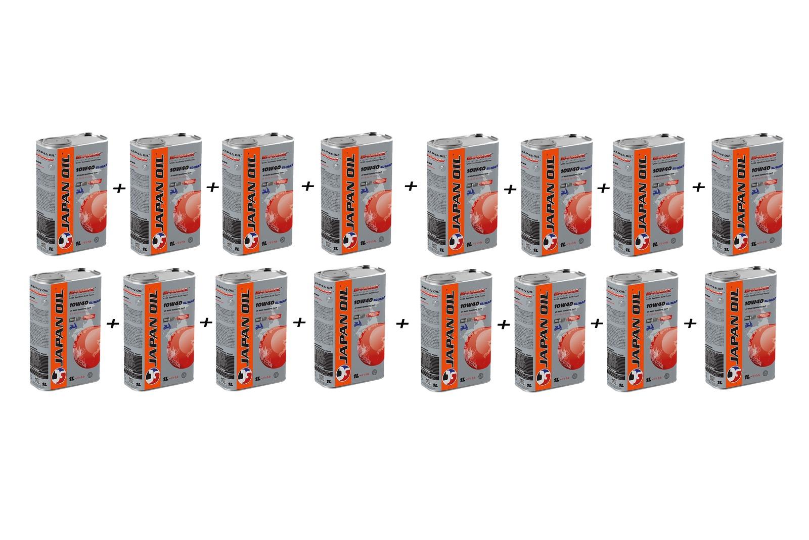 JAPAN 4T 10W40 SL/MA2 ORANGE 1 LT