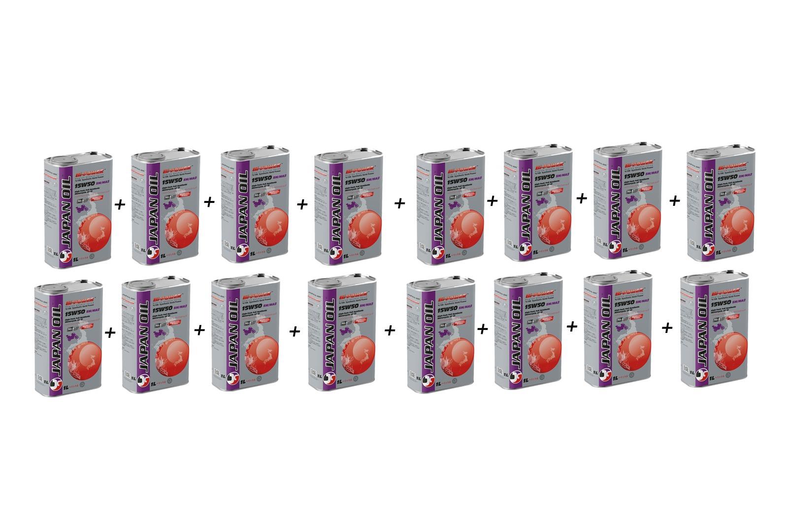 JAPAN 4T 15W50 SM/MA2 PURPLE 1 LT
