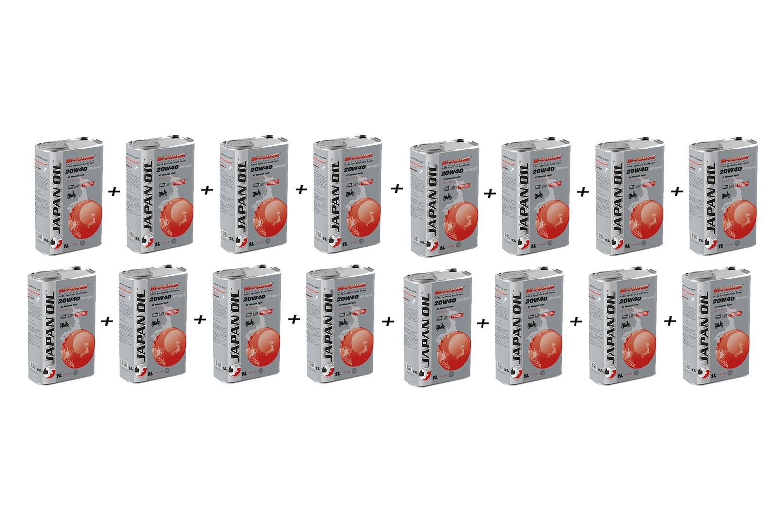 JAPAN 4T 20W40 SE/MA GREY 1 LT