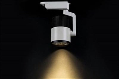 CT5320 30W BEYAZ ATRIA LED RAY ARMATÜR CATA