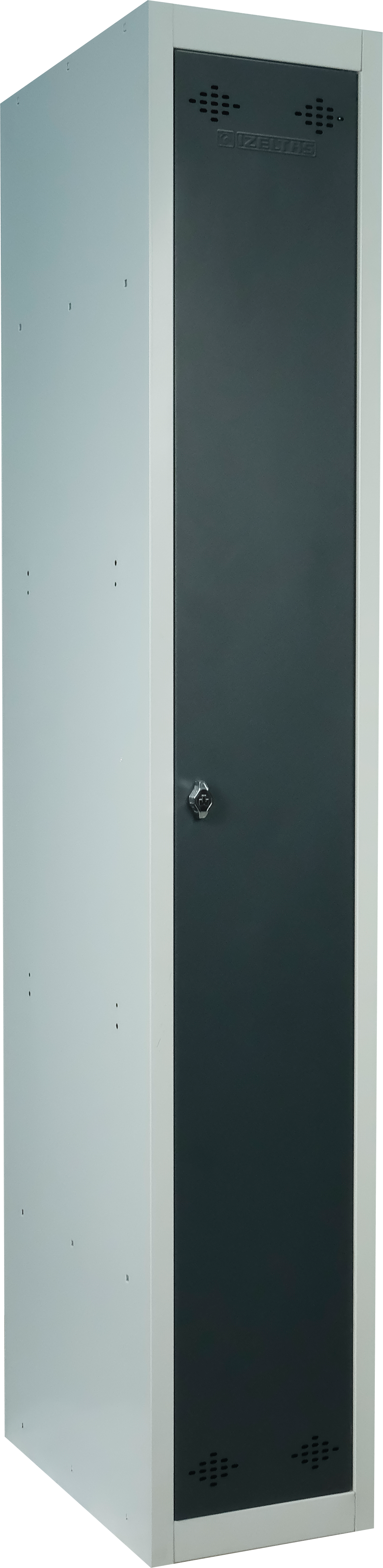 İzeltaş Soyunma Dolabı Dar