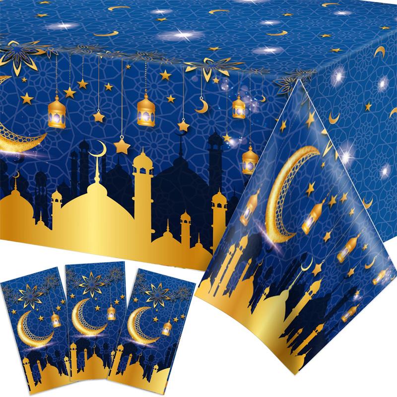 Ramazan Temalı Masa Örtüsü