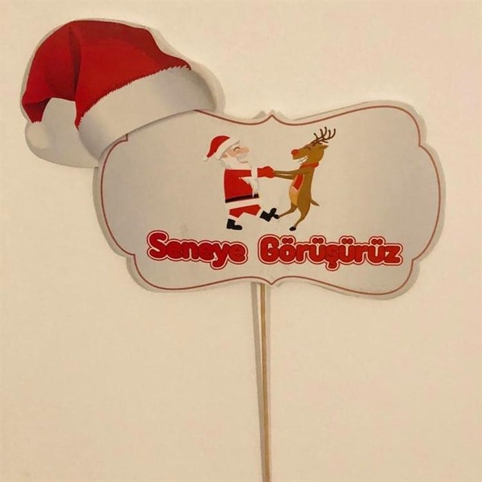 Seneye Görüşürüz Çubuklu Konuşma Balonu