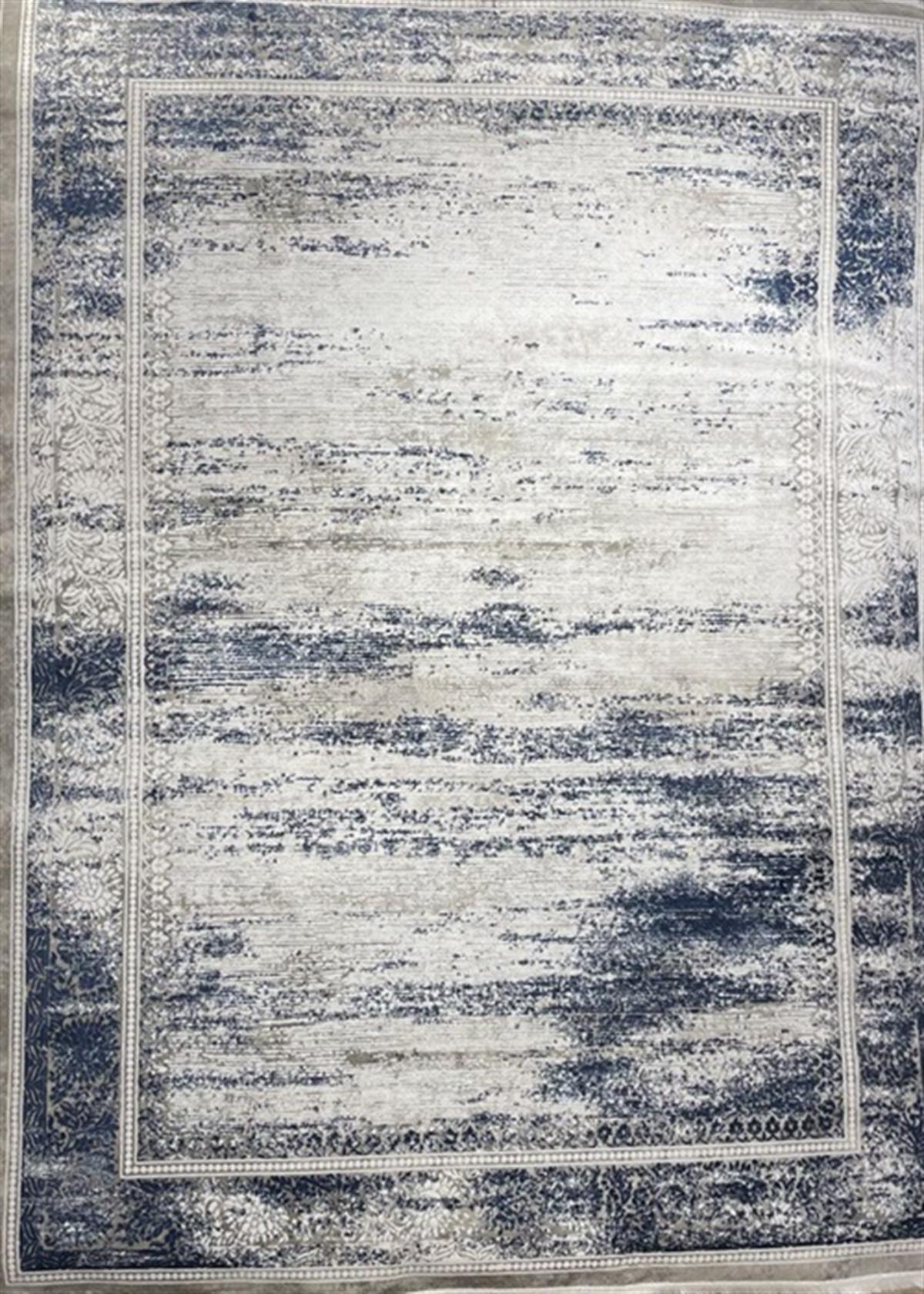 Meniros Halı Diamond Onerra 080X300-10Halı