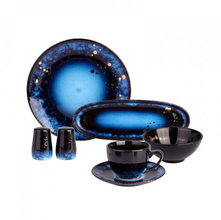 Emsan Dünya Porselen 32 Parça 6 Kişilik Kahvaltı/Servis TakımıKahvaltı Takımları