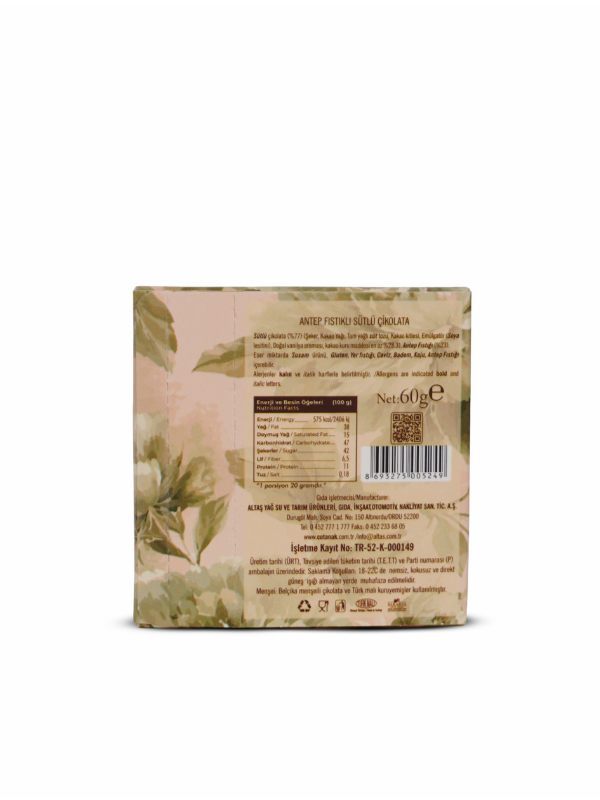 Çotanak Antep Fıstıklı Sütlü Tablet Çikolata 60 Gr