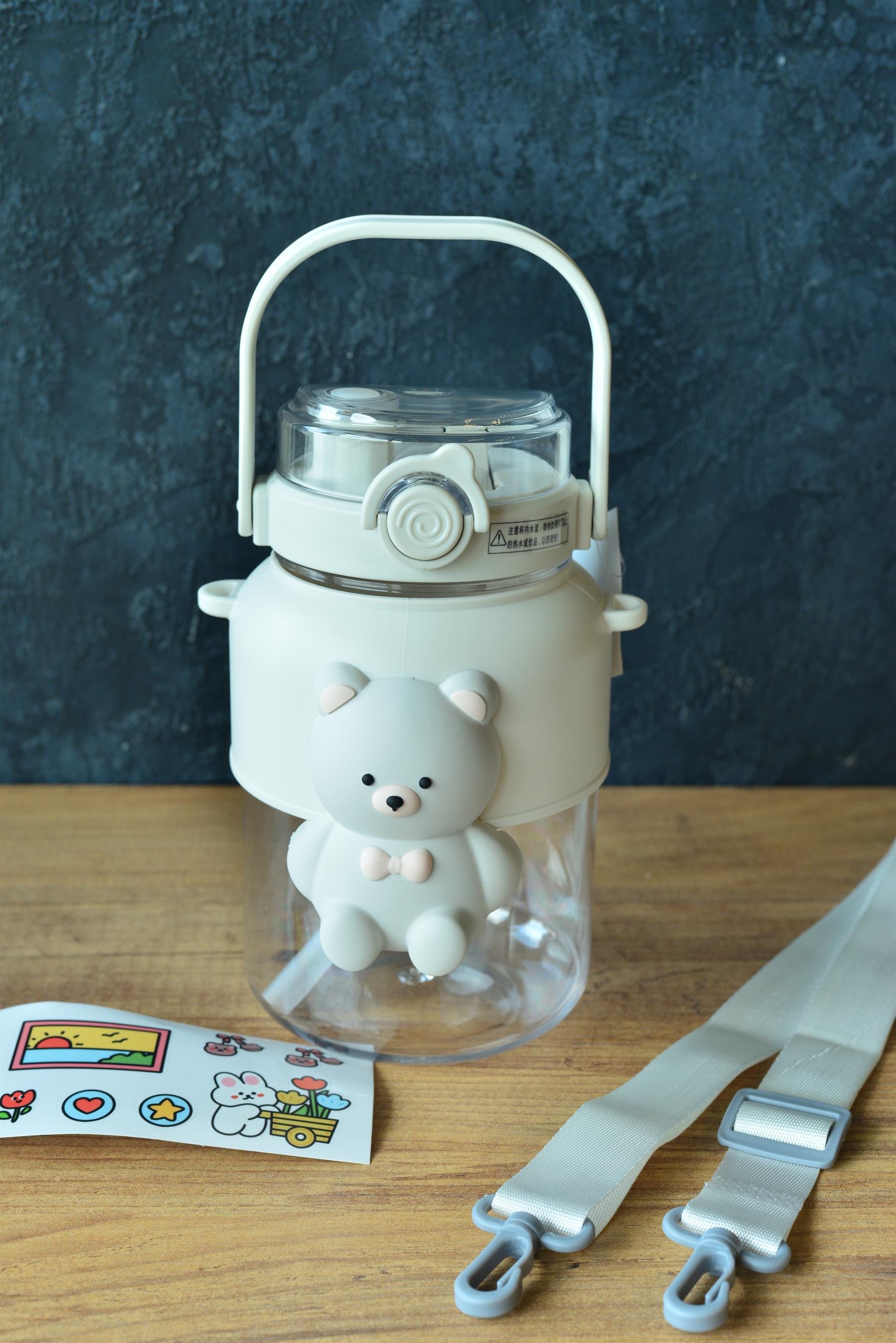 Ayıcık Çocuk Su Matarası 1000 ML / Beyaz