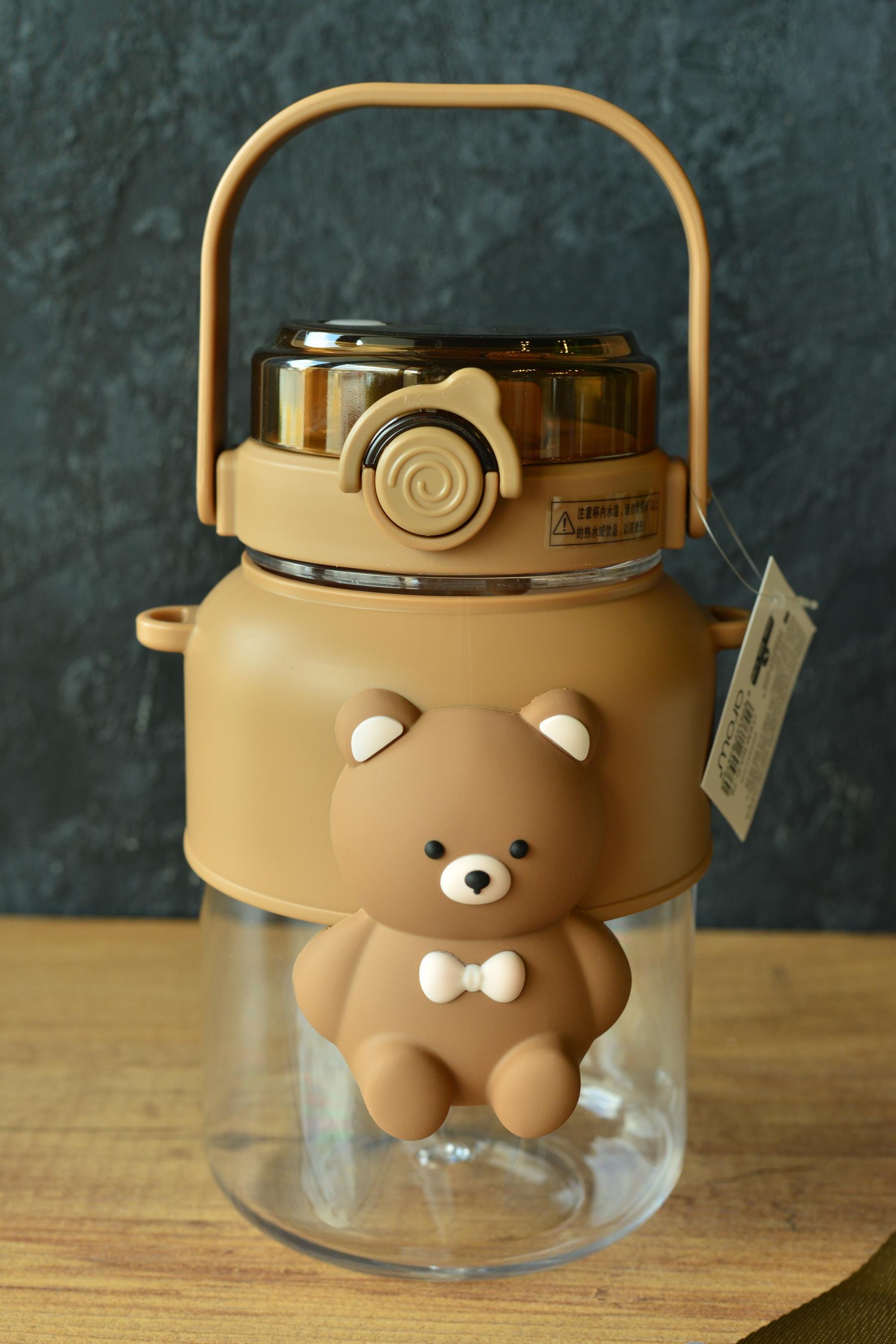 Ayıcık Çocuk Su Matarası 1000 ML / Kahverengi