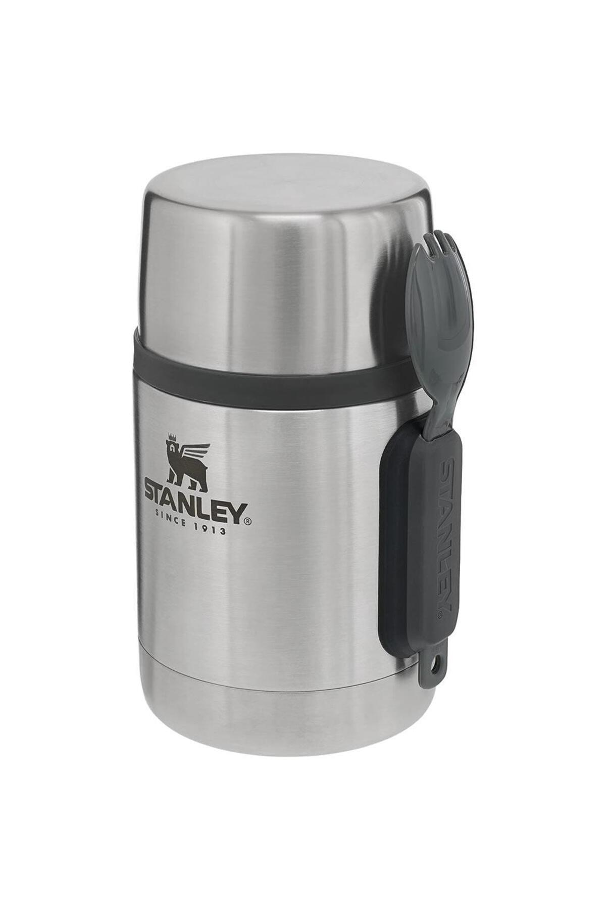 Stanley Adventure Kaşıklı 0,53 Litre Çelik Yemek Termosu - Çelik