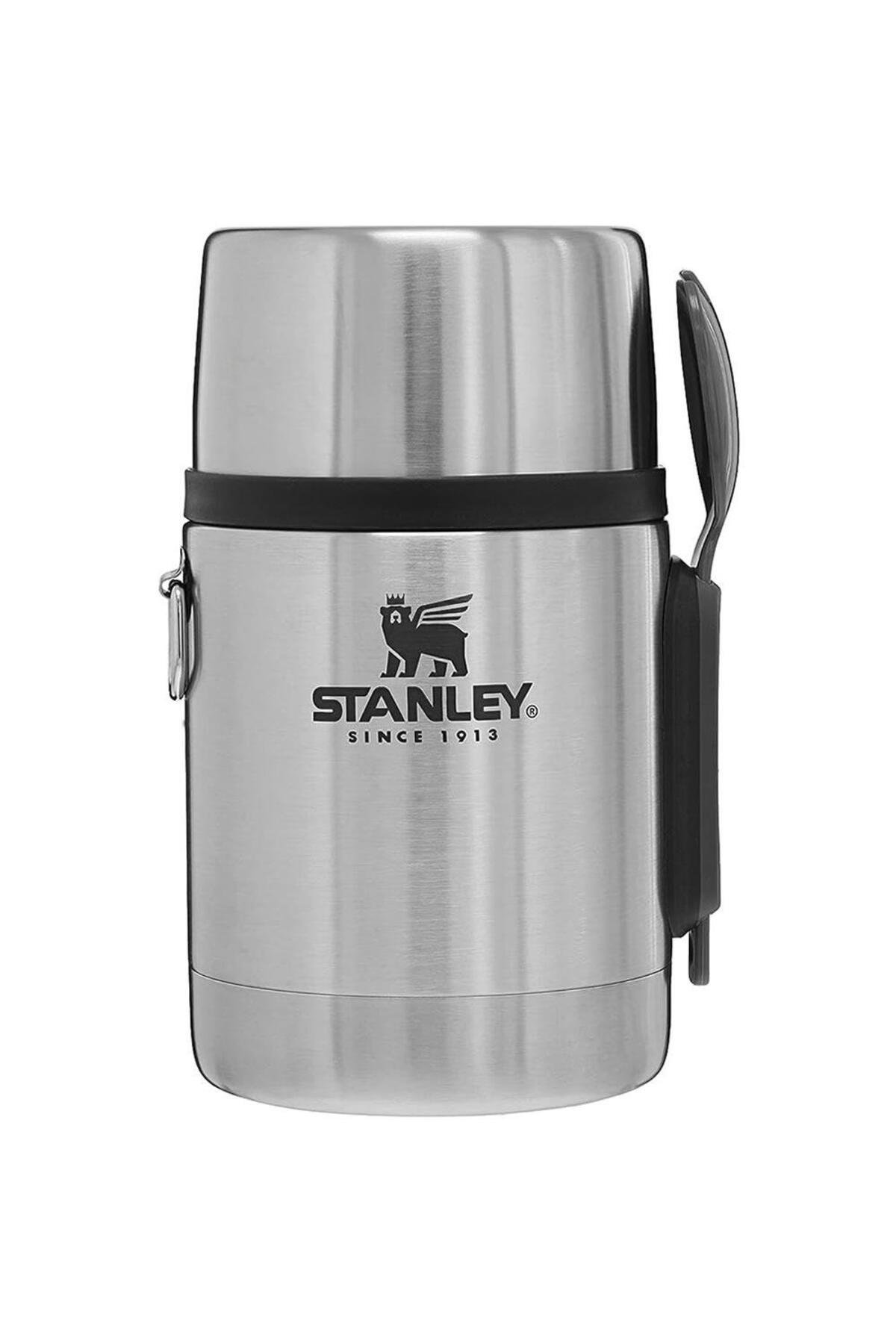 Stanley Adventure Kaşıklı 0,53 Litre Çelik Yemek Termosu - Çelik