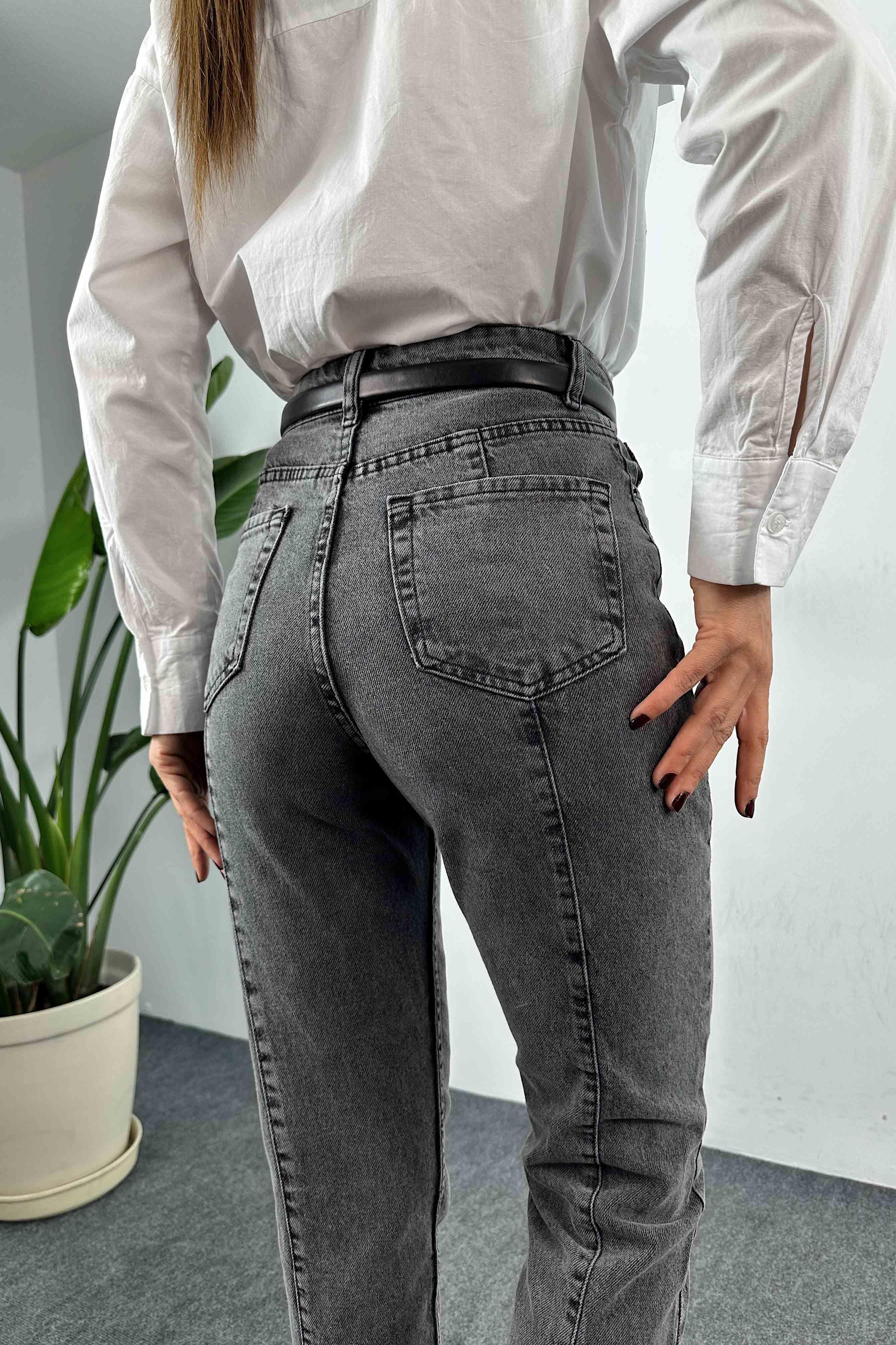 Ön Arka Çimalı Kadın Jean Pantolon Füme