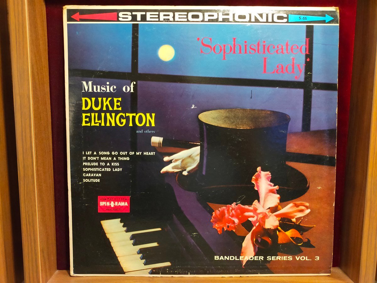 DUKE ELLINGTON - MUSIC OF DUKE ELLINGTON AND OTHERS 