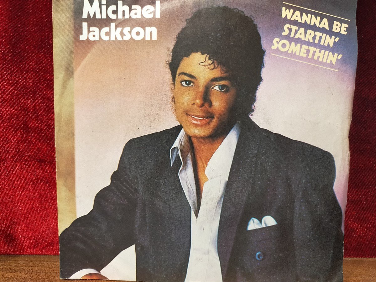 MICHAEL JACKSON - WANNA BE STARTIN' SOMETHIN' / ROCK WITH YOU 
