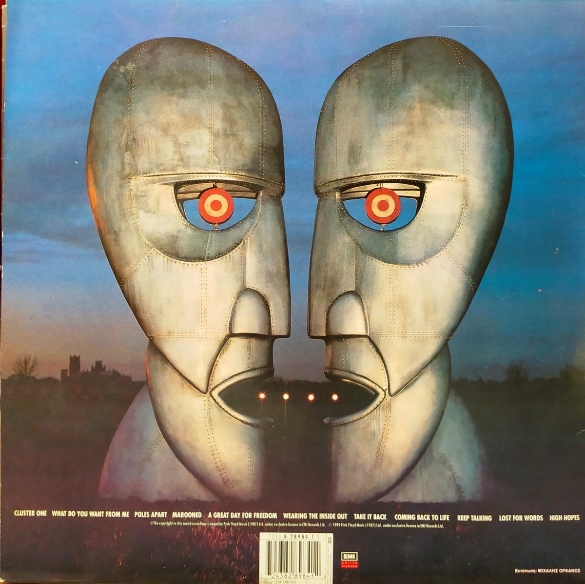 PINK FLOYD - DIVISION BELL