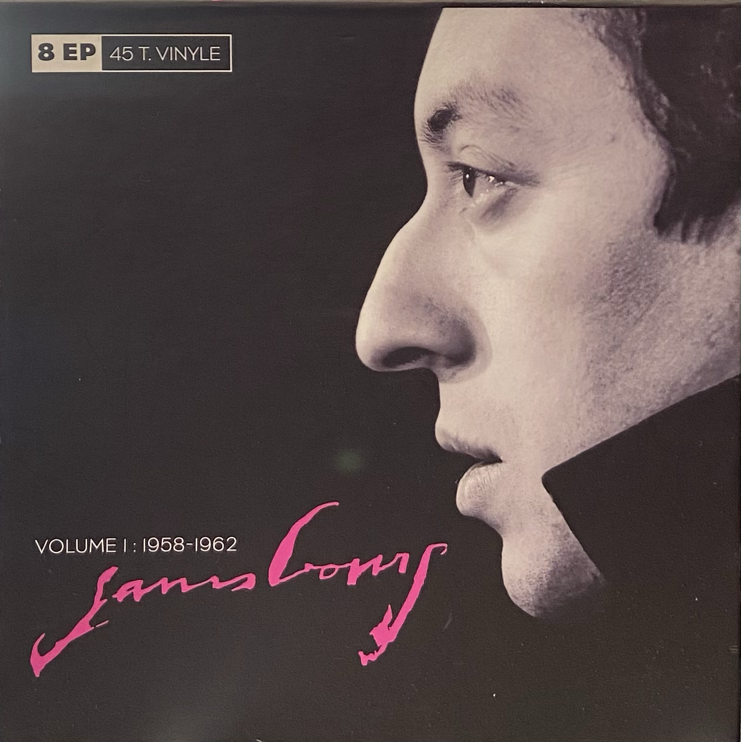 SERGE GAINSBURG - VOLUME 1 : 1958 - 1962 (7'' SINGLE BOX SET) 