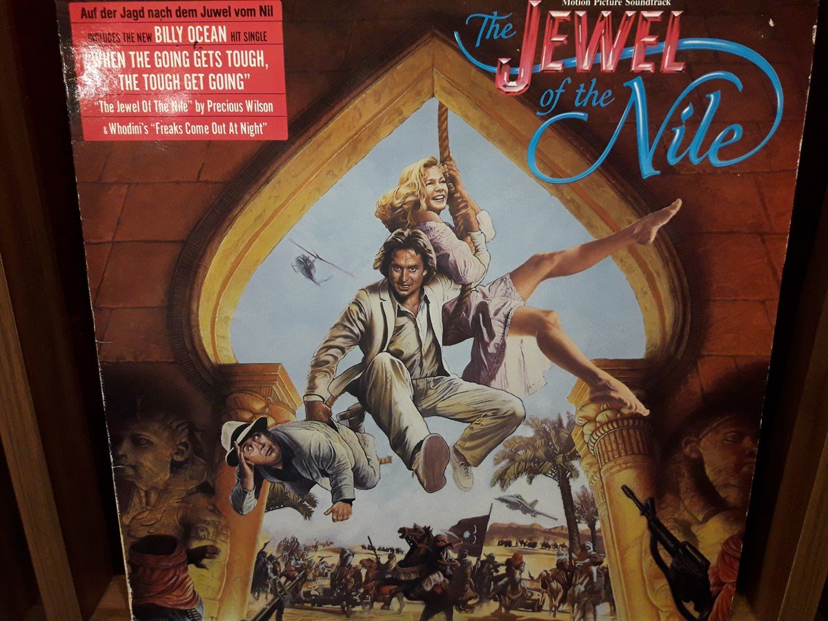 VARIOUS ARTIST - THE JEWEL OF THE NILE 