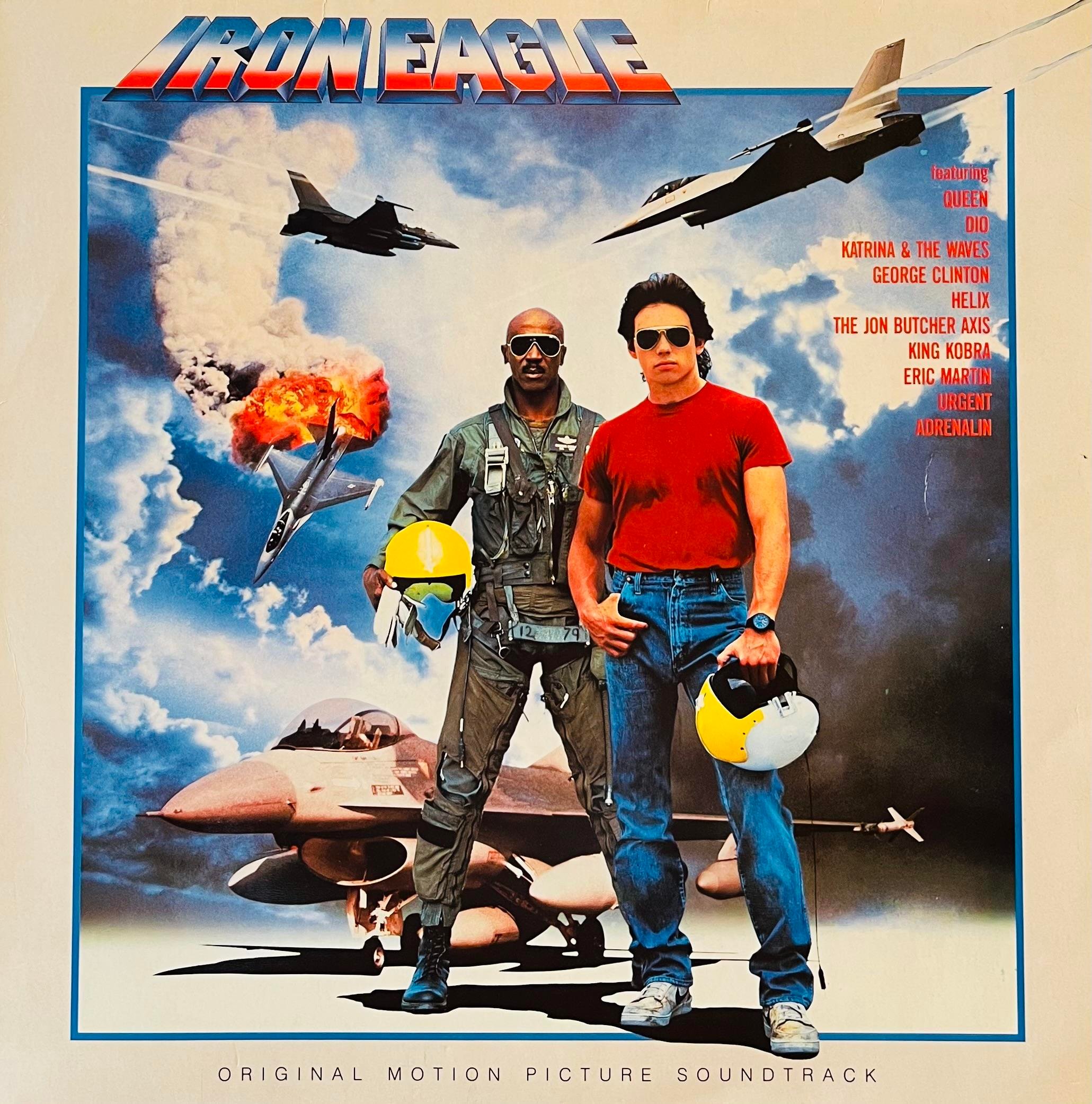 VARIOUS ARTISTS - IRON EAGLE (ORIGINAL MOTION PICTURE SOUNDTRACK)